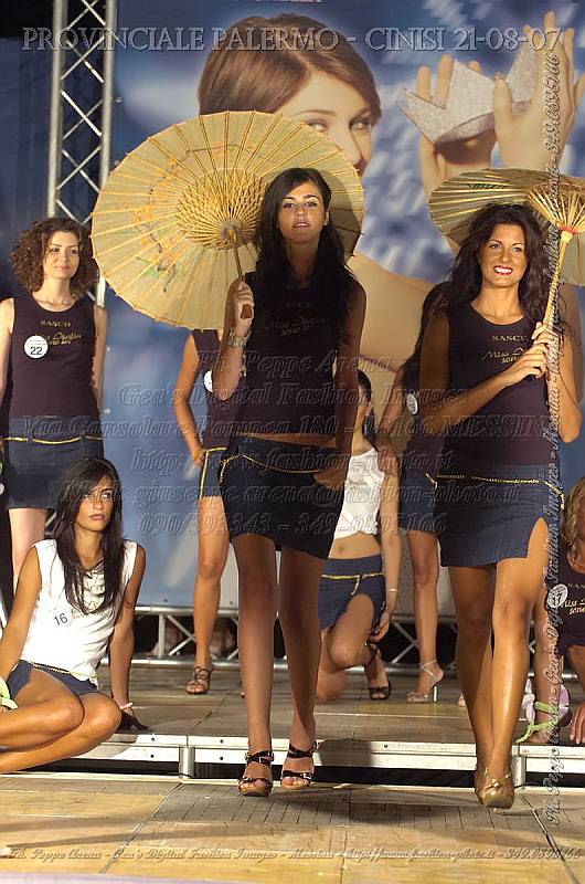 _GEA6962