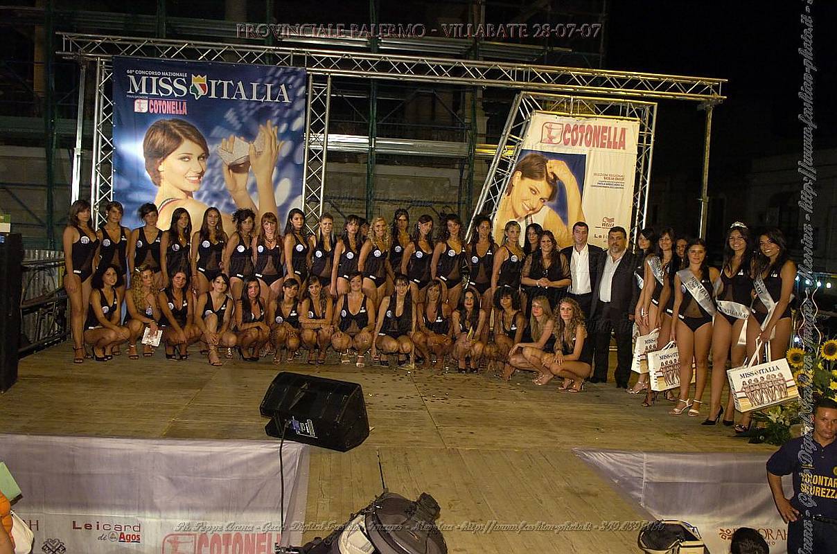 _GEA5058
