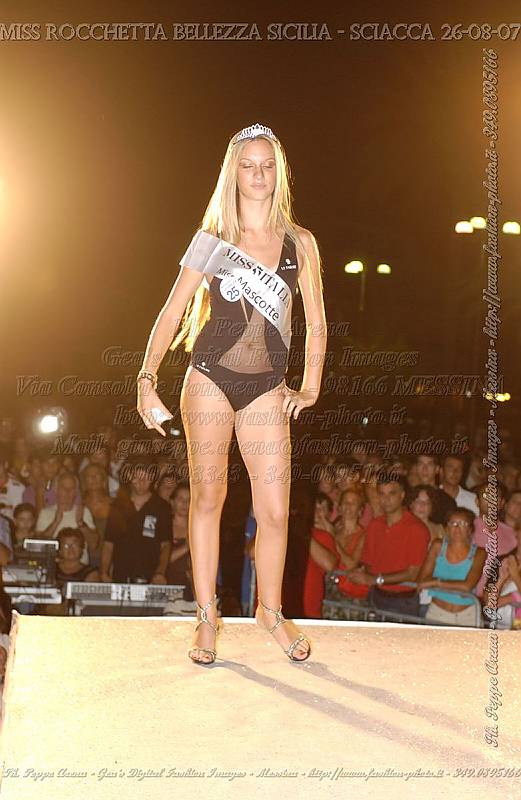 DSC_8921