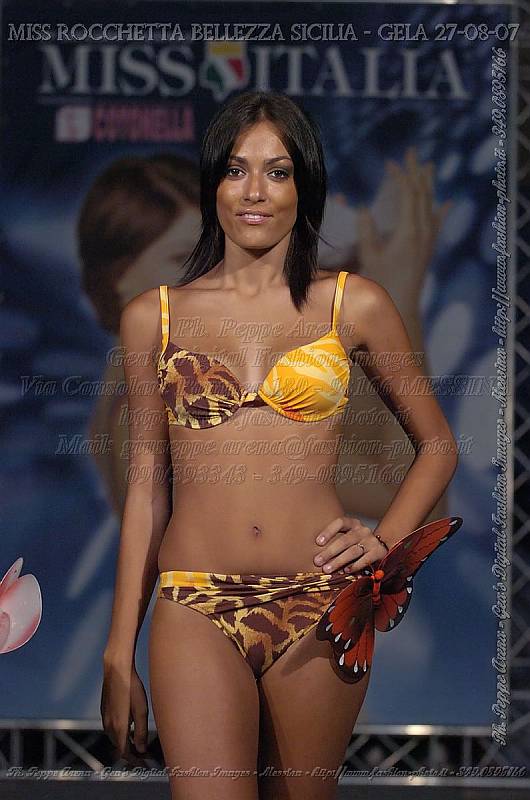 _GEA5873