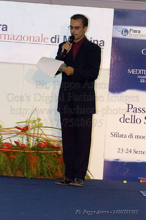 _GEA3242