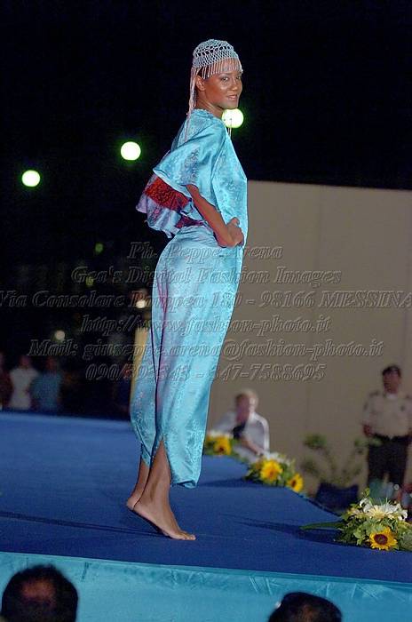 _GEA2300