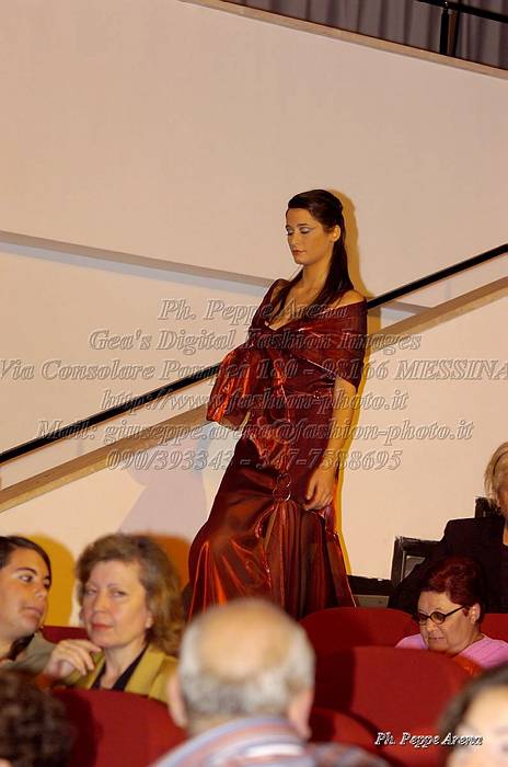_GEA4241