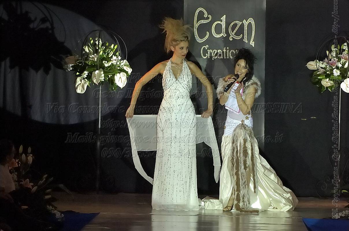 _GEA9941