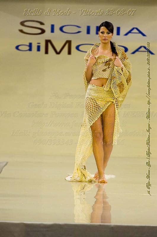 _GEA1467
