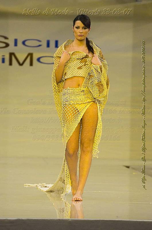 _GEA1474