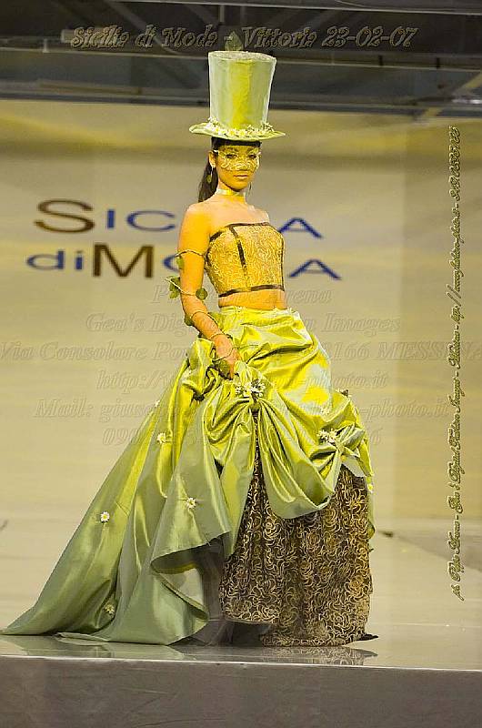 _GEA1513