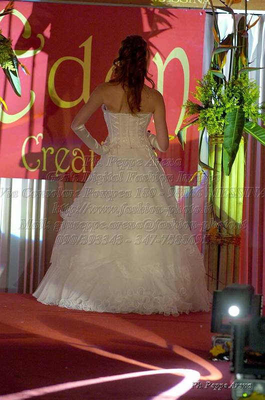 _GEA5226